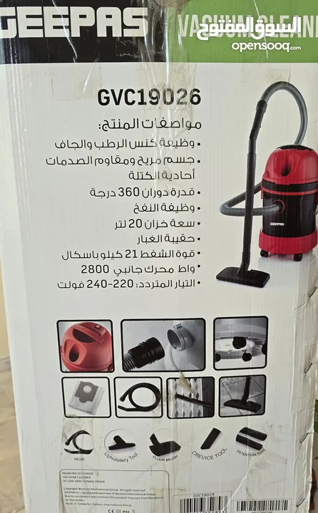 vacuum cleaner for sale