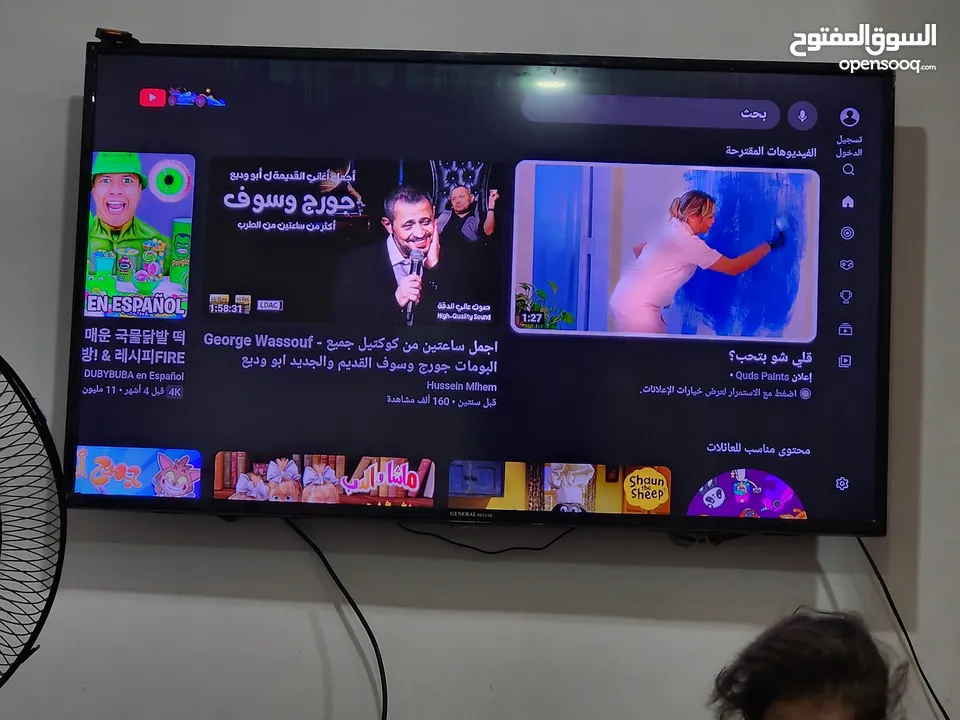 شاشه بسعر حرق