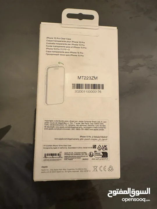 Magsafe clear cover for iphone 15 pro