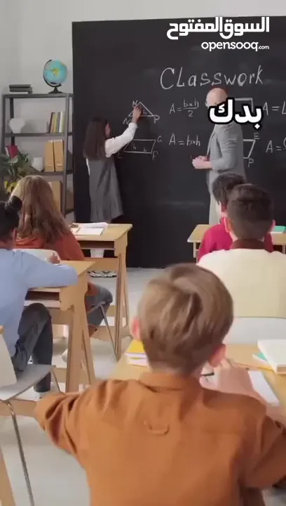 دروس خصوصية لطلاب وطالبات المدارس