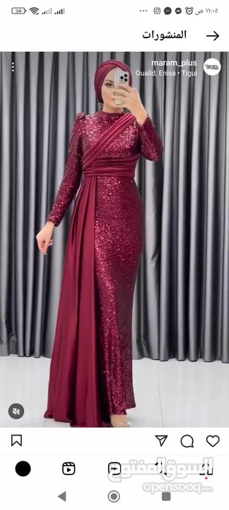 فساتين سهره