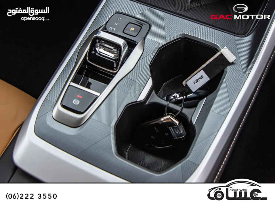Gac Gs3 emzoom GB 2025  دفعه 1900 تسليم مفتاح