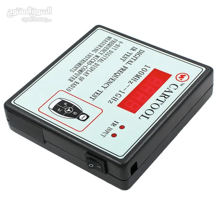 Digital Frequency IR Tester Remote Key - 75 JD