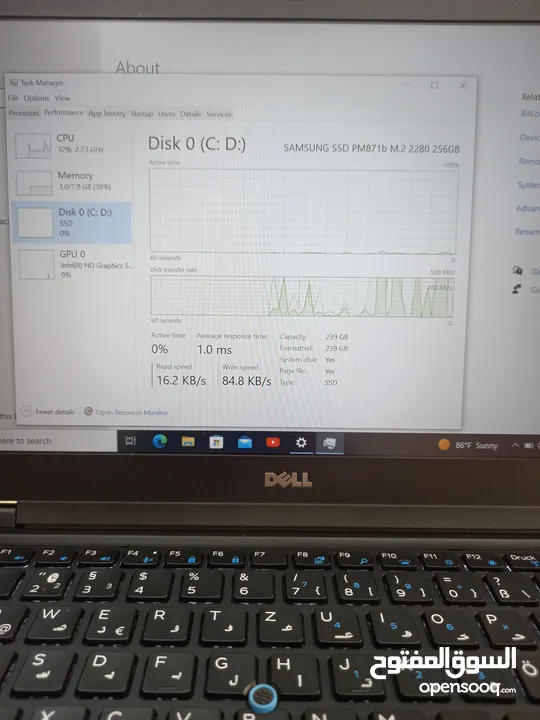 كور اي 5 الجيل 6 . المعالج من فئة HQ . الهارد 256  ssd الرام 8