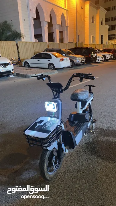 electric scooter