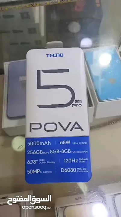 مستعمل ايام بالكرتونة pova 5 pro 5G  رام 16 جيجا  256 مكفول متوفر توصيل