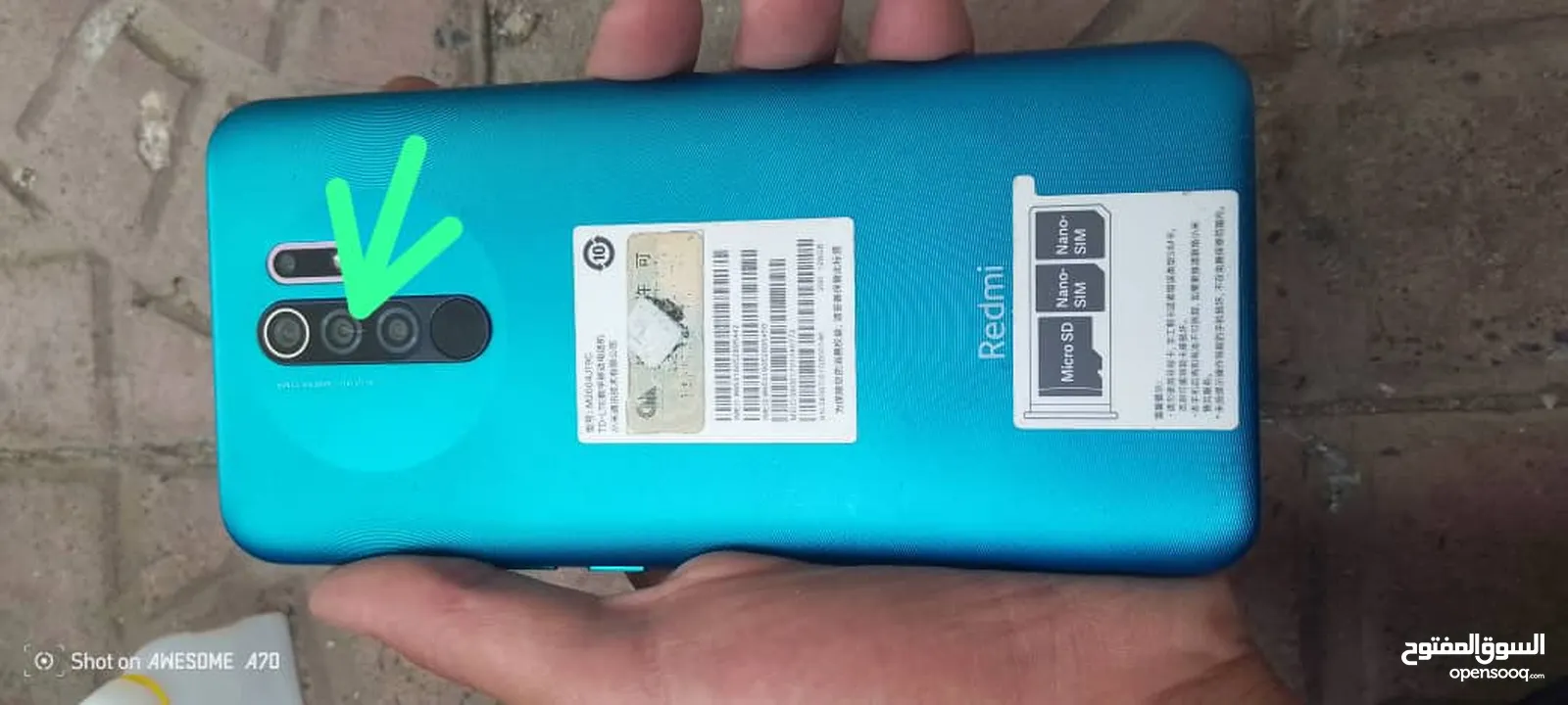 هاتف Redmi 9 للبيع الهاتف نظيف نظيف نظيف جداااا