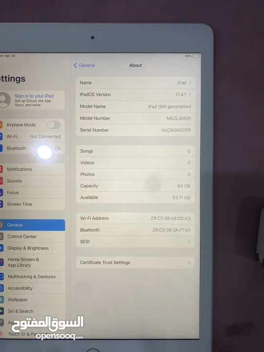 Ipad 9 46 gb ايباد الجيل التاتسع