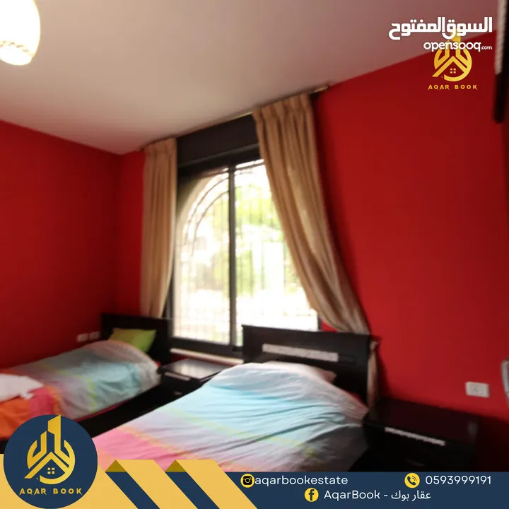شقة مفروشة للايجار