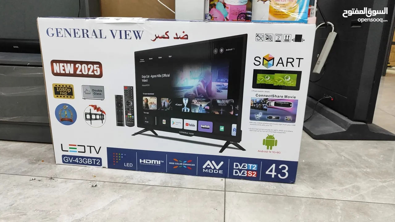 شاشات جنرال فيو 43 ضد الكسر تدعم الأوامر الصوتية 2025 فقط و حصرياً