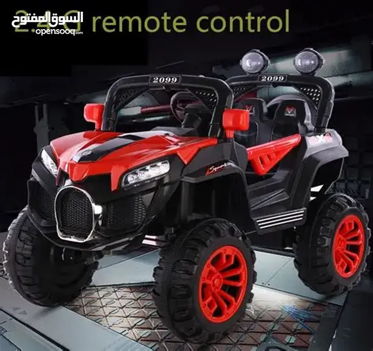 سيارات كهربائية الاطفال