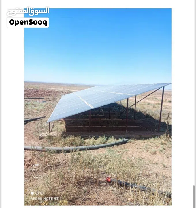 نِيغده – بور (Niğde – Bor) من أجمل وأخصب المناطق الزراعية في تركيا للبيع 10 ألف دونم ارض زراعية