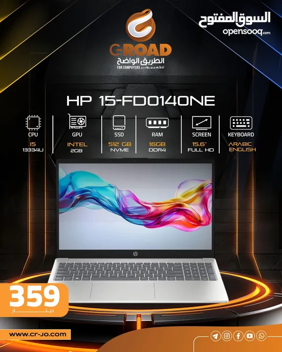 لابتوب اتش بي أي فايف جيل 13 شاشة 15.6  رام16 جيجا  512 هارد   laptop hp i5 13th 13334u