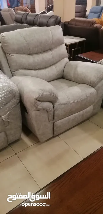 ركلاينر سماعات بلوتوث مقعدين sofa