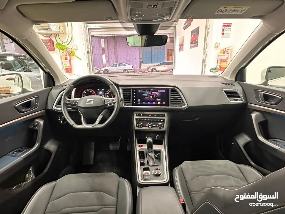 سيات. اتيكا.