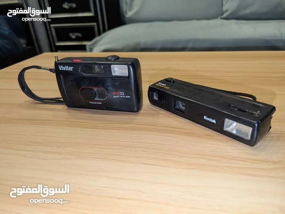 كاميرات قديمة للزينة فقط. ..