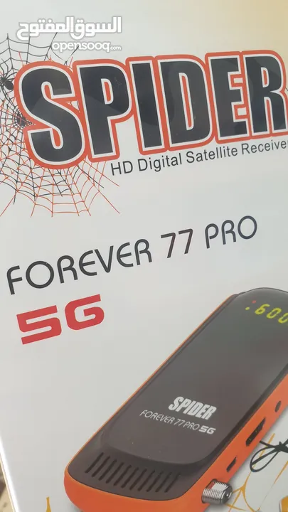 رسيفر سبايدر forever77pro 5G مع جميع الاشتراكات