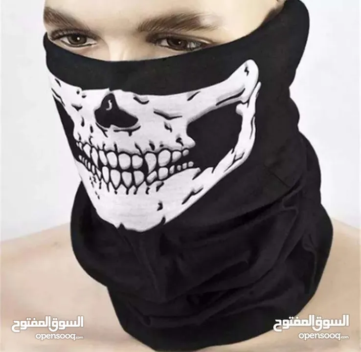 اقنعه وجه و راس  تخفي  و تلثم   قناع نص الوجه