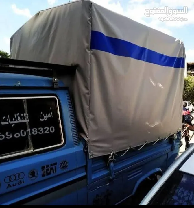كبينه الصلاه على النبي افحص وين بتحب موجوده في نابلس