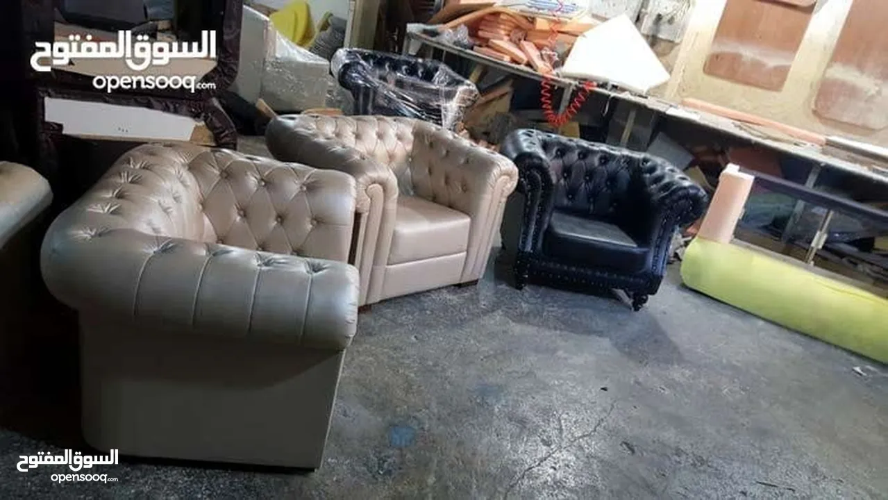طقم كنب 4 مقاعد