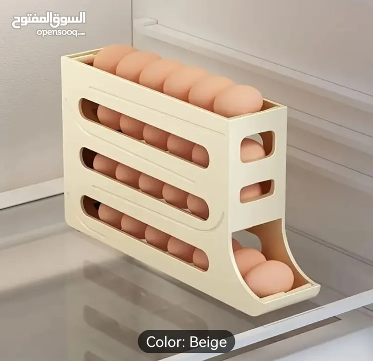 حافضات البيض بسعر التصفية