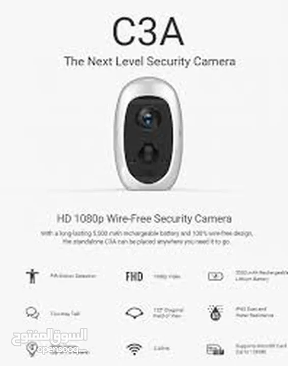 كاميرا EZVIZ C3A لاسلكية 1080p، رؤية ليلية، صوت ثنائي، مقاومة للعوامل الجوية، بطارية قابلة للشحن