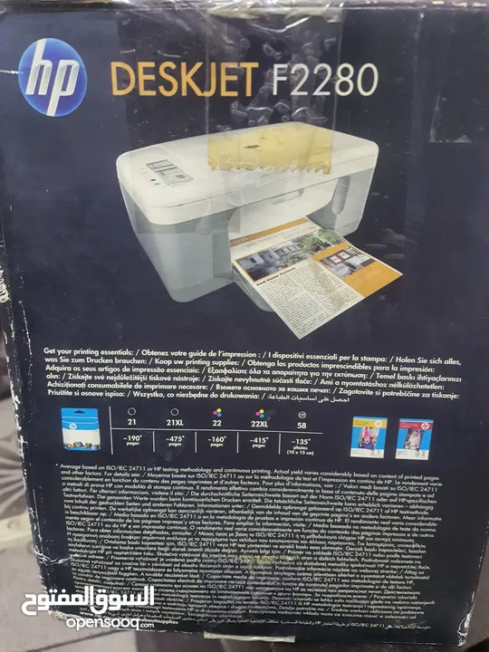 طابعه hp  3in1 عدد 2