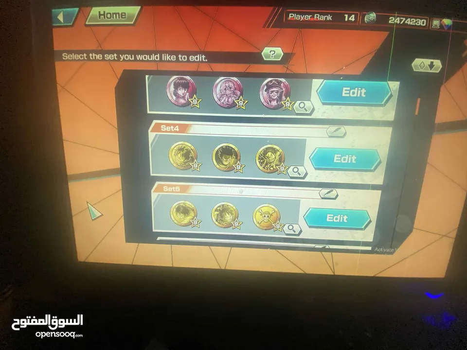 باونتي راش 5 اكستريم وتفاصيل حلوه مفتوح فيه 3 بكجات دعم اقرا الوصف مهم