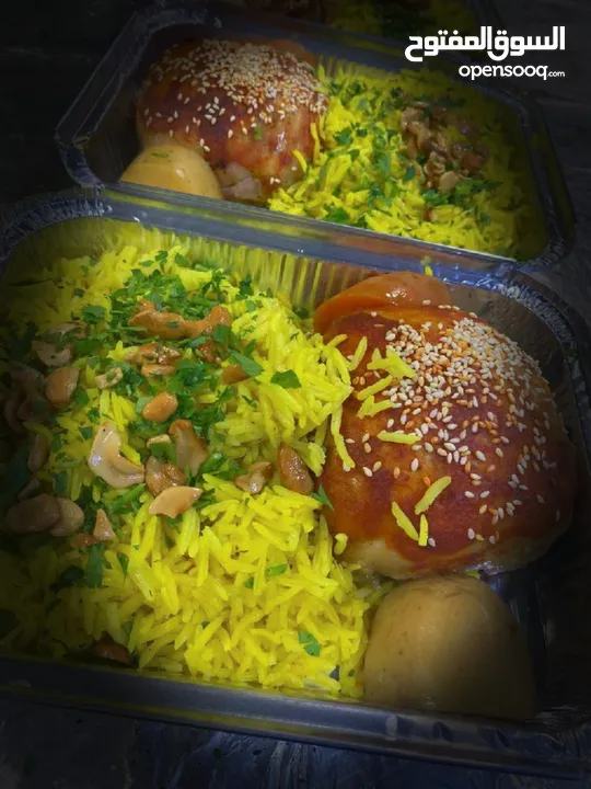 وجبات الزرب الاصلية مدخن ومستوي 100%