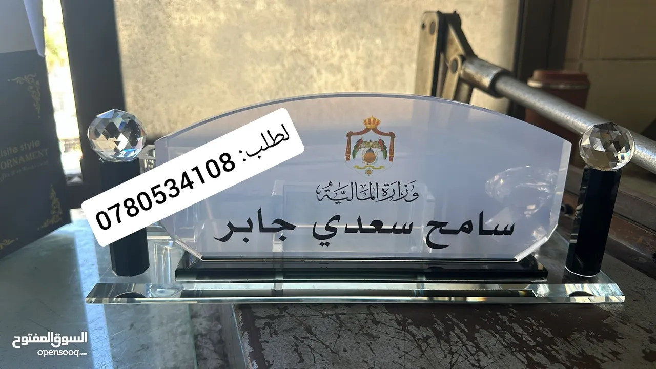 قارمات محلات ومطاعم مضاءة او غيرمضاءة ستكرات وسي ثرو وكروت دفاتر فواتير ودفاتر سندات