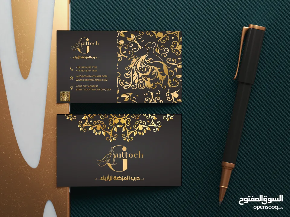 تصميم شعارات logo - لوجو / هويه بصريه - بزنس كارد ـ دعوات افراح الكترونيه - بروفايل كومباني