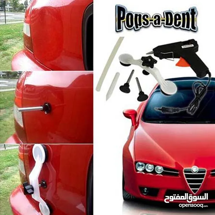 اداه تصليح ضربات السيارات الخفيفه pops a dent