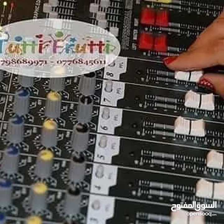 سماعات حفلات للإيجار جرش