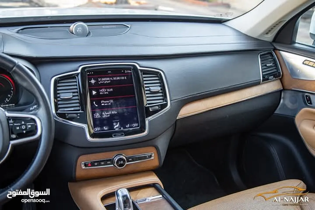Volvo XC90 T8 R-Design 2016 Plug in hybrid   السيارة مميزة جدا و لا تحتاج الى صيانة