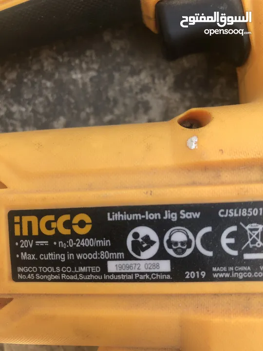 Ingco Jigsaw Good condition Hand Tool