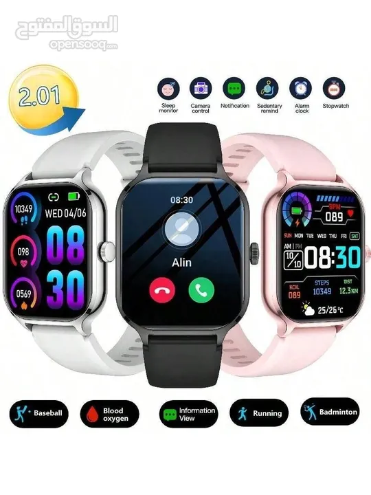 ساعات سمارت ذكية سمارت ووتش ، نفس الابل ما بتفرق جديدة بجودة عالية ساعة ذكية ساعة سمارت smartwatch