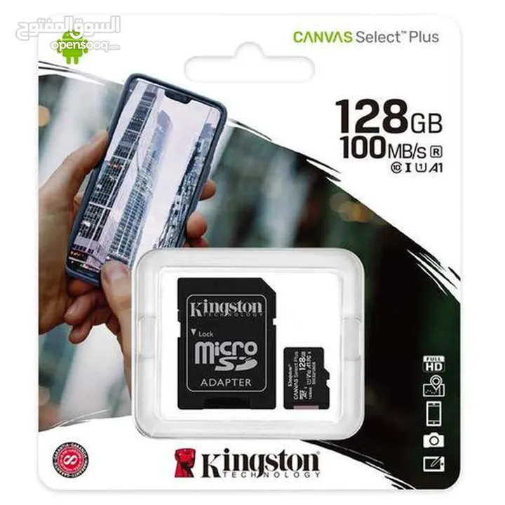 KINGSTON SDCARD MICRO 128 GB ميموري كارد كنجستون 128 جيجا