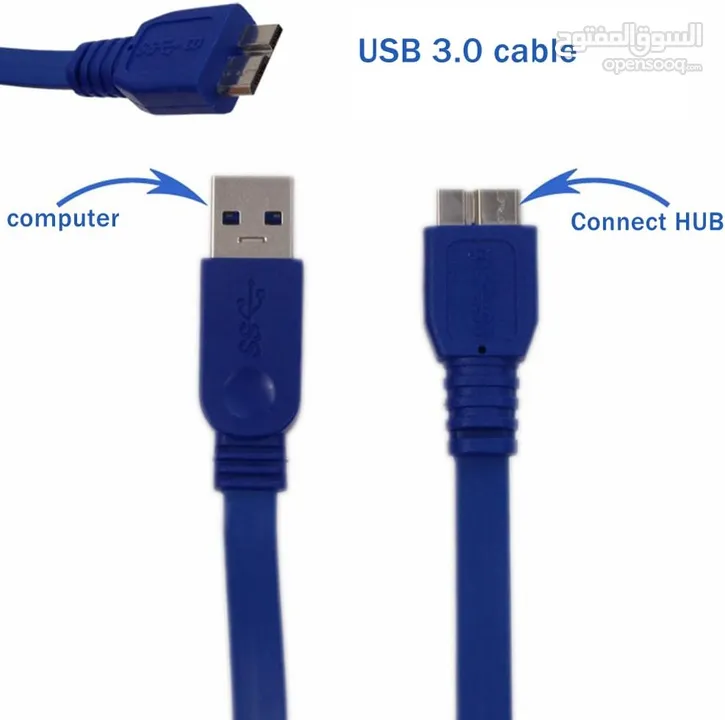 HUB USB 3.0 - 4 Ports موزع يو اس بي