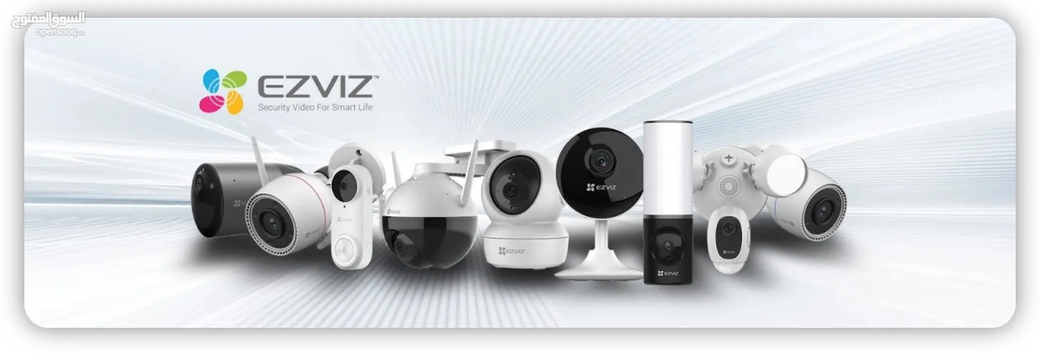 بيع وتركيب كاميرات مراقبة و اجهزة حماية ضد السرقة