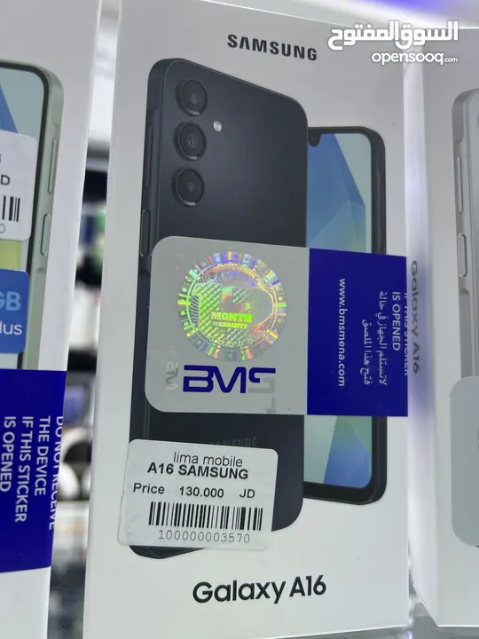 Samsung A16 (128 GB / 6 GB RAM) سامسونج اي 16 موديل 2025  كفالة الوكيل الرسمي لشركة سامسونج سنة