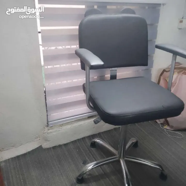 كرسي مكتب صالون