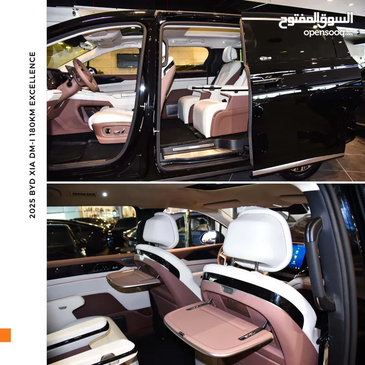 بي واي دي شيا بلج ان هايبرد 2025 BYD Xia DM-i 180KM  Plug-in Hybrid (PHEV)