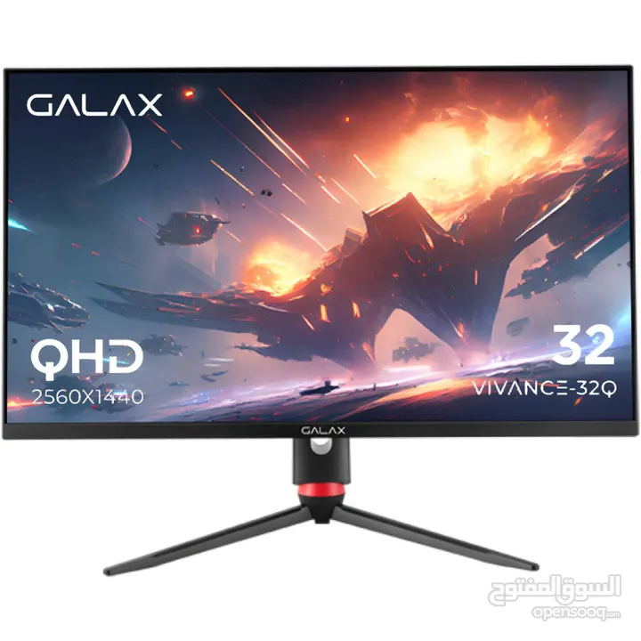 عروض نارGalax 32inch 2K 165hz HDR 10 الشاشات   العالمية بسعر مغري