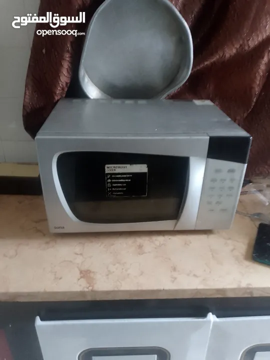 اثاث بيت للبيع بداعي السفر