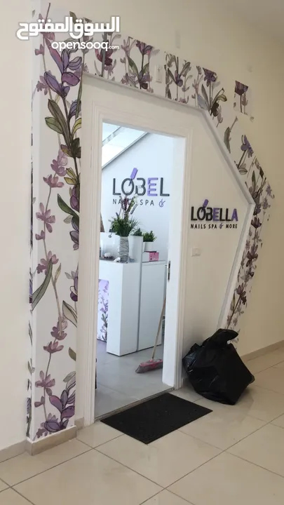 .صالون للعناية بالاظافر و سبا    .                          .Nails Spa &More .