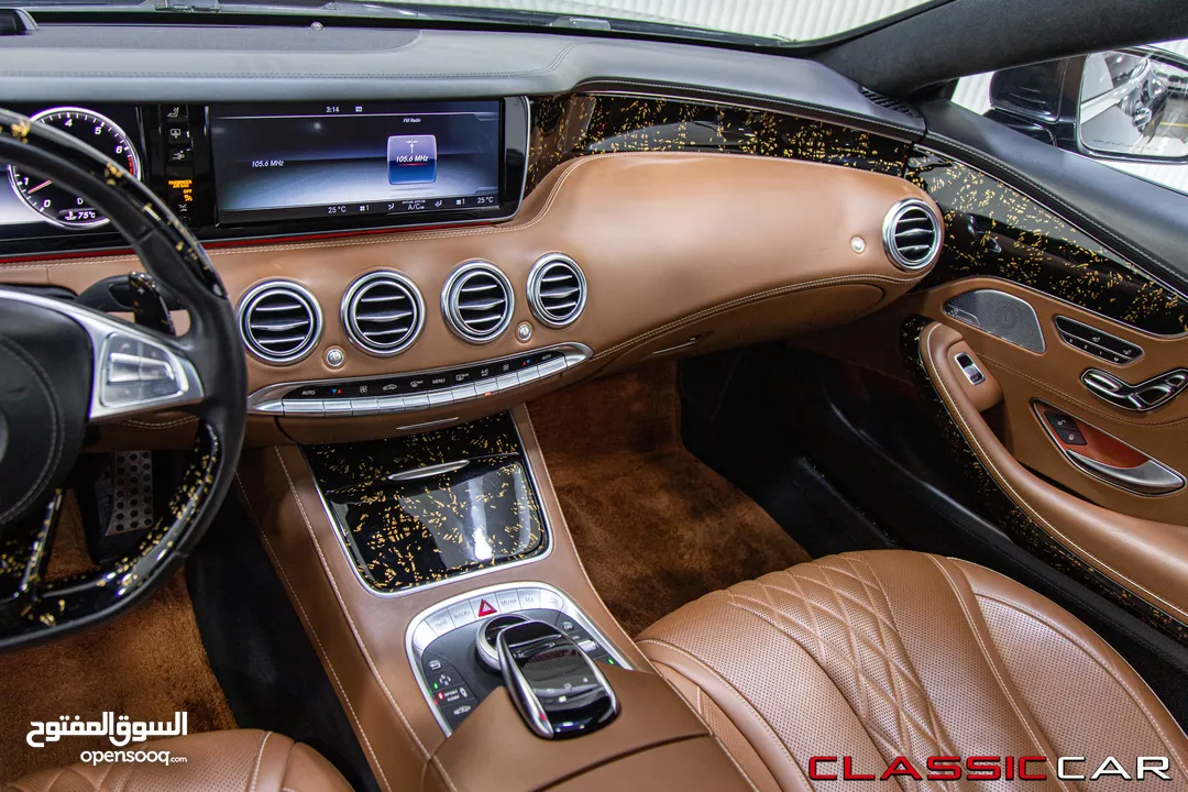 Mercedes S500 Coupe 2016 S65 body kit   السيارة مميزة جدا