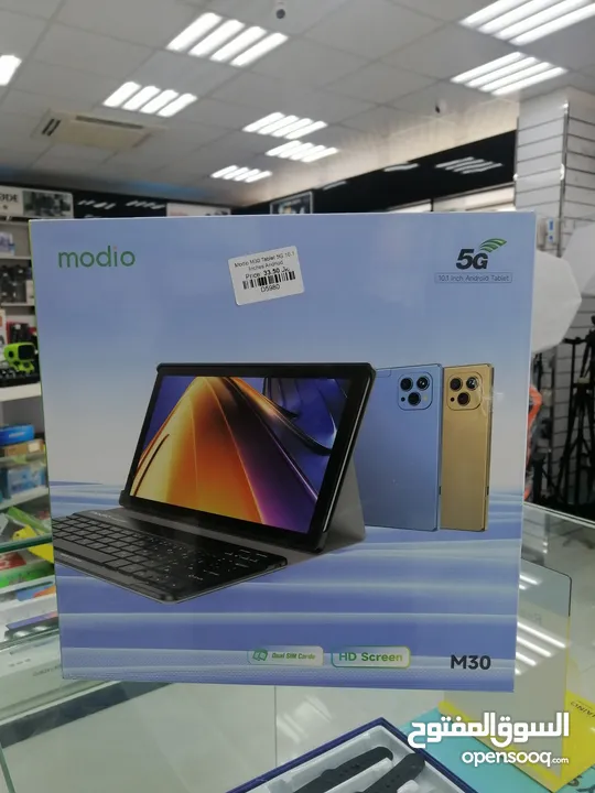 Modio Tablet PC M30