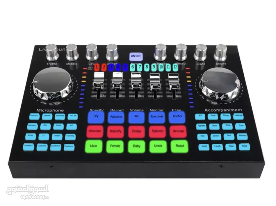 Mixer for sale مكسر