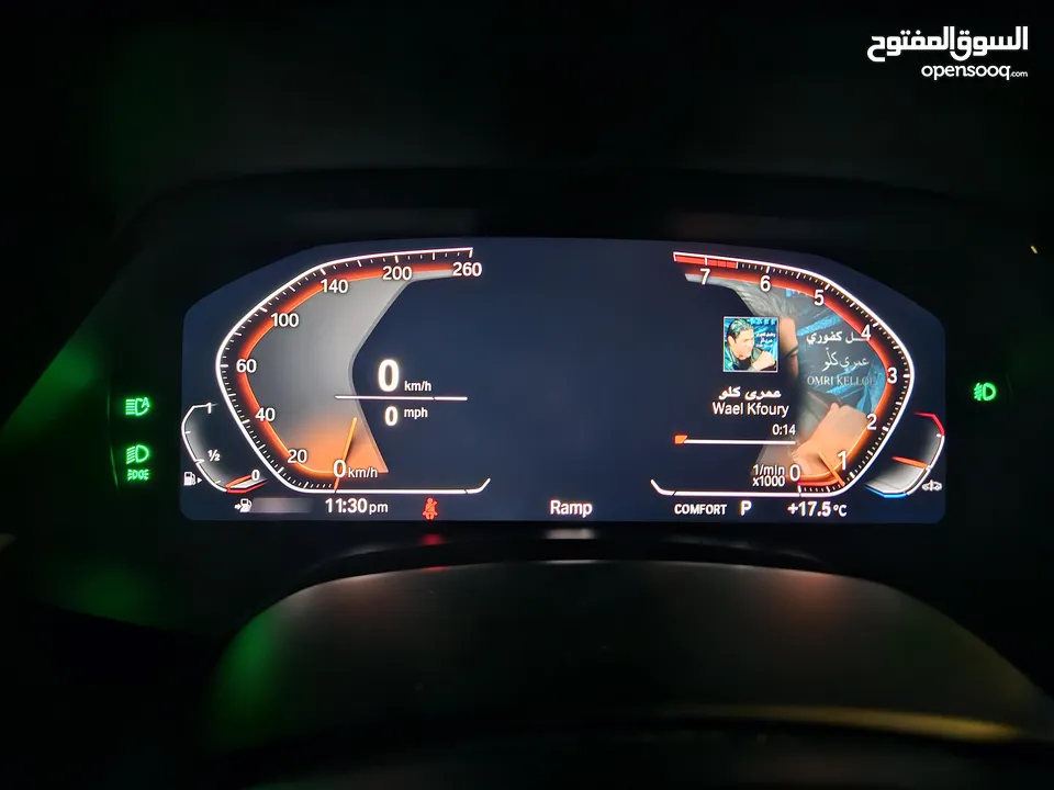 BMW X5 40I M-SPORT, EXECUTIVE PKG