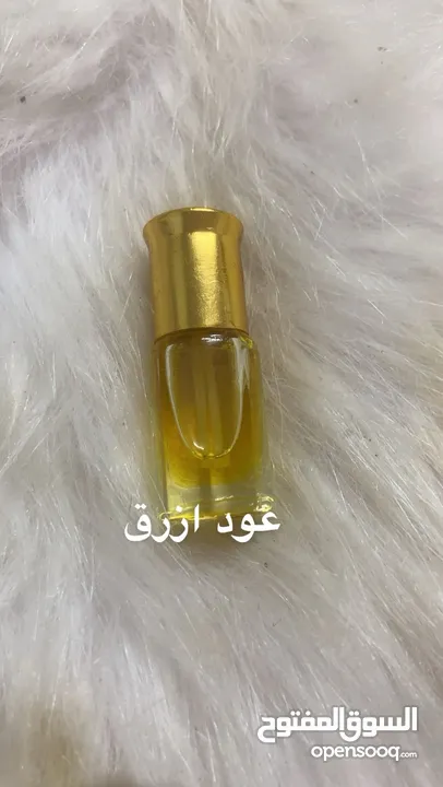 عطر دهن ماركه معروفه